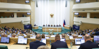 На заседании Совета Федерации представлены сенаторы, наделенные полномочиями органами государственной власти субъектов РФ - Дума