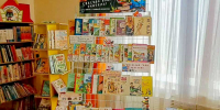 Спасибо Вам, Учитель! Книги о главной профессии - ЦБС г. Белгорода