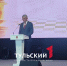 Тула на несколько дней станет центром мировой шахматной мысли - ТК Первый Тульский