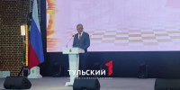 Тула на несколько дней станет центром мировой шахматной мысли - ТК Первый Тульский