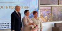 Калужским педагогам вручили награды - Телерадиокомпания Ника