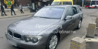 Литовец притащил свой БМВ со свёртком в Калининград, его забрала Россия - ИА Русский Запад