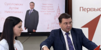 Сухоломкин рассказал брянским студентам о пути от техникума до ТВ - БрянскToday.Ru