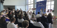 В Новороссийске отметили выдающиеся заслуги учителей, дошкольных работников и педагогов дополнительного образования - Город-герой Новороcсийск