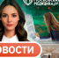 События 28.09-5.10.2026 - НИИ организации здравоохранения и медицинского менеджмента