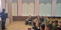 Офицер ОМОН «Центр» провел тематическую  встречу для воспитанников кадетского корпуса в преддверии для ОМОН - Росгвардия