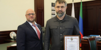Магомед Рамазанов встретился с заместителем руководителя Росреестра России Максимом Смирновым - Правительство