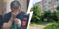 Что с обвиняемым по делу о резне на Перекопе в Ярославле | Источник: Александр Куренной, Алина Сардекова / 76.RU - 76.Ru