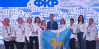 Фото: министерство образования Псковской области - InformPskov.Ru