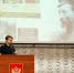 Научная работа кафедры - Вавиловский университет