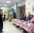 День добра и уважения: праздник для наших дорогих жителей «золотого» возраста! 🎉 - Межпоселенческая центральная библиотека