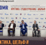 IMG_5372 - Peterburg-News.Ru