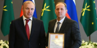 Глава Майкопского района награжден благодарностью президента России - Газета Маяк