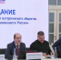 Представители более 20 регионов собрались на форуме историков в Пскове - ГТРК Псков