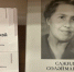 Памяти Сажиды Сулеймановой - Национальная библиотека