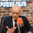 Академик РАН Онищенко сделал заявление о рисках вспышки легочной чумы в России - Комсомольская правда