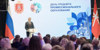 Дмитрий Миляев принял участие в мероприятии, посвященное Дню среднего профессионального образования - ИА Тульские новости