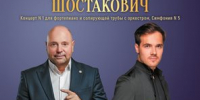 Заслуженный артист России Андрей Москалёв выступит в Ульяновске - Ulpravda.Ru