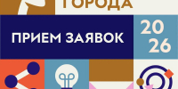 IMG_20261002_213206 - Cityopen.ru