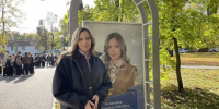 В Пензе обновили Галерею педагогической славы - Progorod58.Ru
