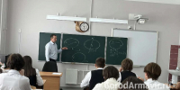 В Армавире учитель школы №25 Вадим Боровко раскрыл педагогическое кредо - GorodArmavir.Ru