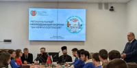 Волгоградская правда - Газета Волгоградская правда