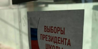 В школах Приморья развивается ученическое самоуправление - Министерство образования