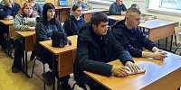 Важно Родину защищать! - Инспекция гостехнадзора