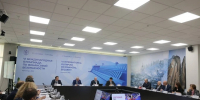 Международная олимпиада по финансовой безопасности пройдет на Урале в 2027 году - КП Екатеринбург