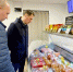 Магазинов торговой сети «Олония» станет в два раза больше! - Gubdaily.Ru