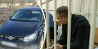 В Ярославле присяжные оправдали обвиняемого в убийстве | Источник: УМВД России по Ярославской области, Александр Куренной / 76.RU - 76.Ru