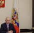 Поздравление Президента Российский Федерации Владимира Путина с Днем среднего профессионального образования - НГПУ