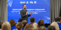 Координаторы «Навигаторов детства» из Ингушетии проходят обучение в Москве - Сердало