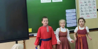 Знакомство с фольклором - Газета Нейские вести