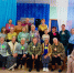 Праздник, посвящённый Дню пожилых людей - Управление культуры