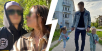 Дзержинца подозревают в убийстве бывшей жены | Источник: соцсети - 161.Ru