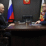 Путин встретился с губернатором Челябинской области - M24.Ru