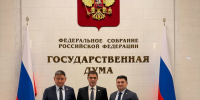 Стоп-кадр - Газета Элистинская панорама