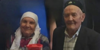 Чествование „золотых“ пар: семья Садыйковых из Мичанского СП отмечает 50 лет совместной жизни! - Сабинский район