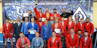 Росгвардия обошла полицию на ковре Дворца единоборств - БрянскToday.Ru