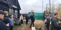 «Никогда не старейте душой» - Управление соцзащиты населения