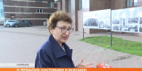 ▶️ Видеоновости | 2 октября 2026 года - Info-Rm.Com