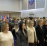 Картинка - Regions.Ru