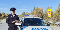 3 октября – Всемирный день трезвости - Городское поселение Октябрьское