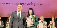 Александр Гаврилов поздравил педагогов с профессиональным праздником - ИА Наш Брянск.ru