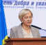 Замруководителя исполкома Нижнекамского района Александра Офицерова - Газета Нижнекамская правда