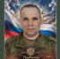 Клинцовский район прощается с участником СВО Вадимом Грибченко - Сетевое издание Новости Брянска
