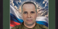 Клинцовский район прощается с участником СВО Вадимом Грибченко - Сетевое издание Новости Брянска