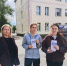 Патриотическая акция «Вместе и навсегда» - Ремонтненская МЦБ