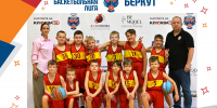 ДБЛ «Беркут»: Тула — шестая! - Управление физкультуры и спорта